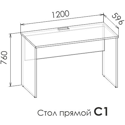 skhema-stol